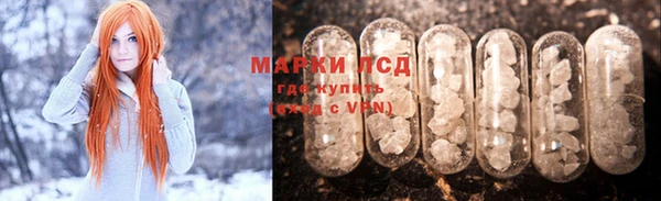 гидропоника Вязники
