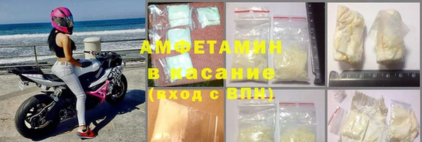 гидропоника Вязники