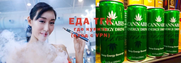 гидропоника Вязники