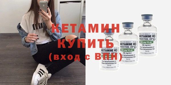 гидропоника Вязники
