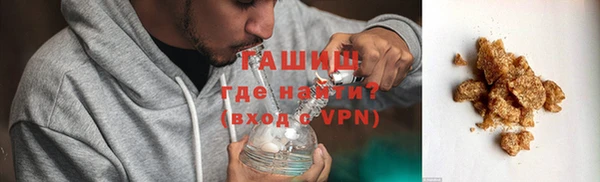 прущий лед Вязьма