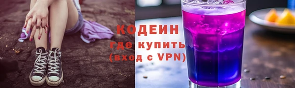 гидропоника Вязники