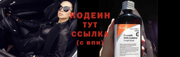 гидропоника Вязники