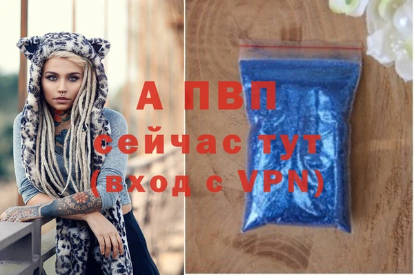 гидропоника Вязники