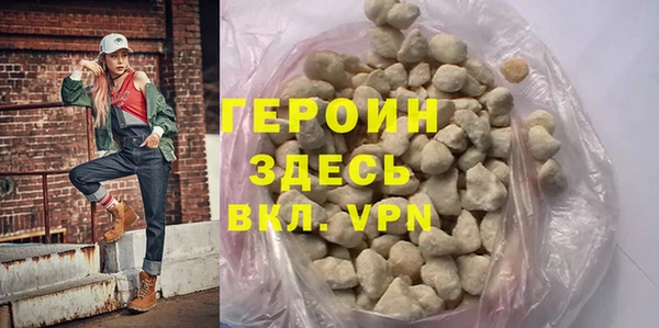 гидропоника Вязники