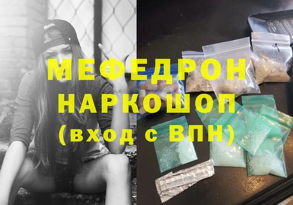 гидропоника Вязники
