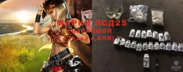 гидропоника Вязники