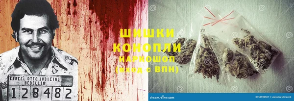 гидропоника Вязники