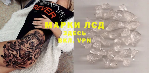гидропоника Вязники
