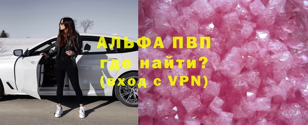 гидропоника Вязники
