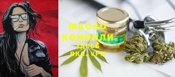 гидропоника Вязники